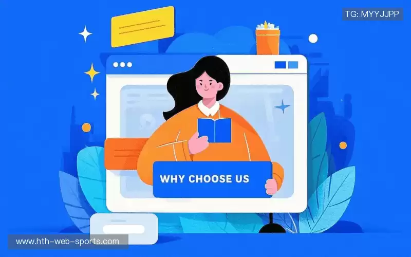 我们的品牌价值